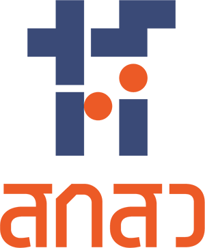 สำนักงานคณะกรรมการส่งเสริมวิทยาศาสตร์ วิจัยและนวัตกรรม