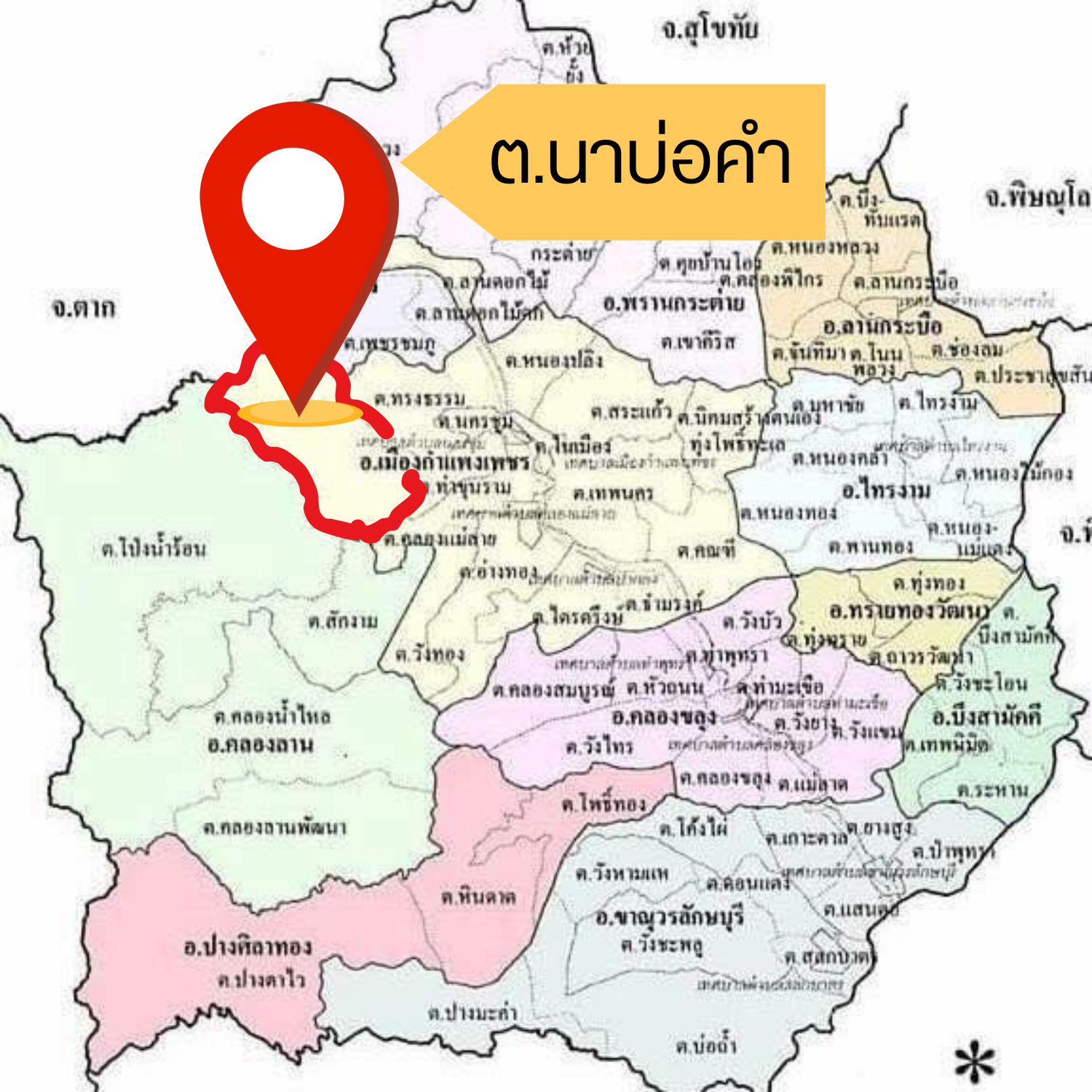 แผนที่จังหวัดกำแพงเพชร